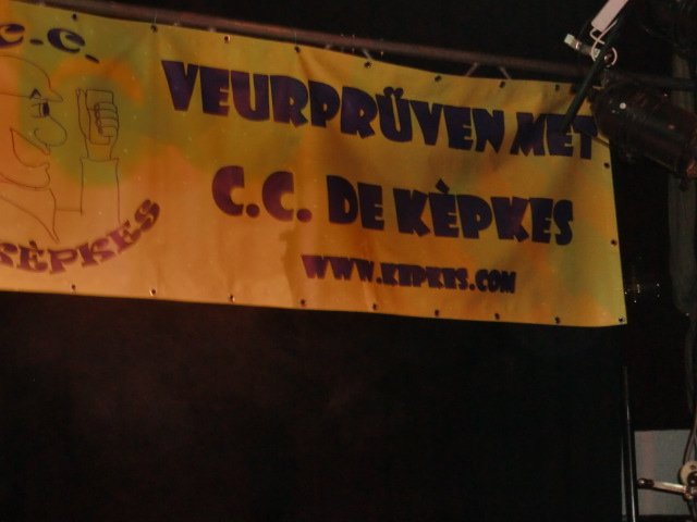 cimg0212.jpg