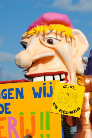 dsc_0038.jpg